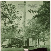 Omc 1987.046.047 (1)